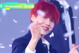 中日韩三个国家101男团主题曲舞台对比，哪国小鲜肉更得你心？视频封面
