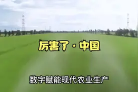中国力量，一个也不能掉队！视频封面