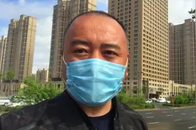 哈尔滨“网红楼盘”独特的地理位置高大上的名字，真的值得拥有吗视频封面