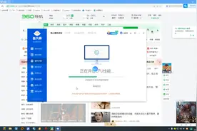 AMD RYZEN5 5600G CPU大师跑分视频封面