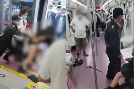 西安一女子地铁内被安保拖拽下车时，衣衫不整呼喊救命，地铁回应视频封面