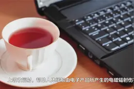 原来喝红茶这么好，喝红茶十大好处视频封面