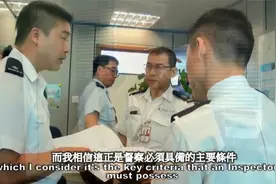 英国大学毕业生 报考香港警察的自白视频封面