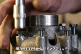 那些年，修车时遇到的糗事，现在想想可不都是乐子呦视频封面