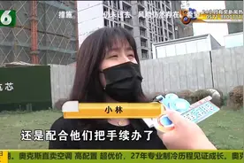 两次交了退款单 退款为何不到账视频封面