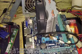 机的叫唤 二手电脑哪家强，西瓜就找垃圾佬王 300元 游戏主机来咯视频封面