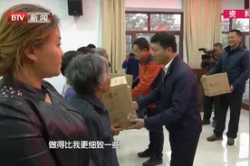 呼伦贝尔有多大？内蒙古常委副市长：比英国本土面积还大！太惊人视频封面
