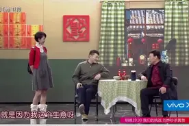 小品《雕塑下的约会》：胖丫约会闹乌龙，一屁股坐坏板凳，视频封面