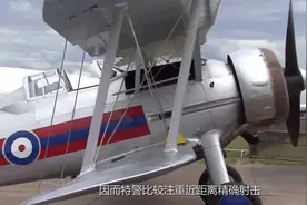 特警和特种兵哪个战斗力更强？装备就大不一样视频封面