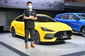 运动风格爆裂 车展解读全新名爵5视频封面