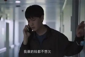 大考：高三学霸请假一月，只为打工还医药费视频封面