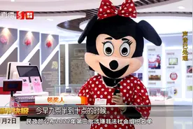锦鲤附体！西安一女子拿下福彩一等奖1196万元视频封面