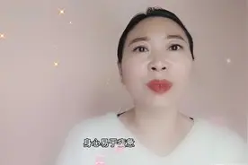 “十蛇九苦”尤其是65年的蛇今年运势如何视频封面