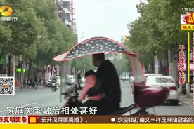 寻情记20200307期：干兄妹成夫妻 落跑“奶茶妹”云开见月要离婚视频封面