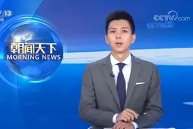 TikTok美国区总经理称不会离开视频封面