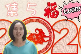 支付宝集5福活动，开始30分钟官方数据惊人，还新增玩法和大奖视频封面