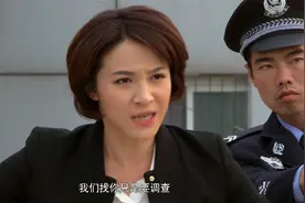 蝴蝶劫：女警身手比个男警还好，可惜还是晚了一步，犯人畏罪自杀视频封面