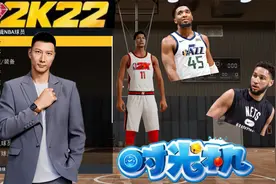 NBA2K22【2k时光机】易建联重返联盟！结局令人意外！视频封面