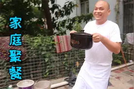 家庭聚餐的菜谱想好了吗，不妨参考一下农师傅今天做的种种菜品视频封面