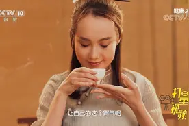 巧用玫瑰和丁香做茶饮，饮用前先闻一下，可醒脾醒胃|健康之路视频封面