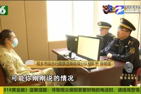 浙江生活垃圾管理条例实施 桐乡市将做好源头分类 养成投放习惯视频封面