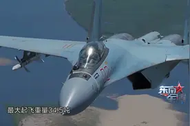 俄军苏-35S战机坠海，两个发动机空中停车？视频封面