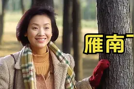 刀郎与黄灿对唱的《雁南飞》堪称经典，原唱都无法超越，百听不厌视频封面