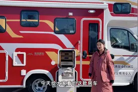 新年就要红红火火，隆翠房车推出新车型凯歌C630视频封面