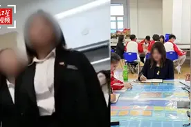 黑龙江一职校学生会干部嚣张查寝  校方：事发于去年已通报批评视频封面