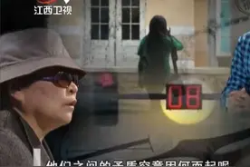 调解：儿子娶妻忘娘，老母堵门说教反被打断腿！专家：白眼狼一个视频封面