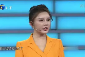 漂亮女孩现场演讲遭质疑不断，企业家直言就是来作秀的丨非你莫属视频封面