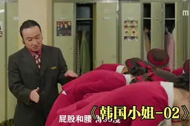 白天职业装晚上穿黑色去夜场?这样的女人你喜欢吗?视频封面