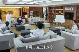 产科：富翁非要妻子剖腹产，女院长一问原因，吓得连话都说不出视频封面