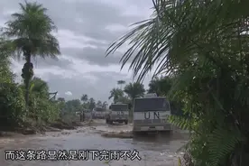 面对利比里亚的高温天气，中国维和部队是如何顺利完成运输石油的视频封面