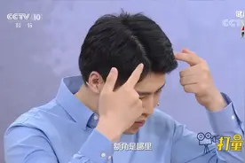 如何疏通头部的膀胱经，跟着推拿理疗师学起来|健康之路视频封面