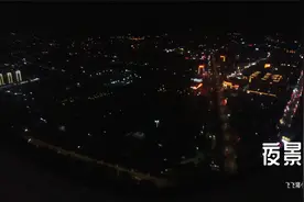 舟山普陀山机场起飞到揭阳潮汕机场，全程欣赏夜景
