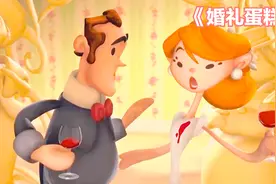 婚礼上新郎不小心弄脏了新娘的婚纱，竟导致相爱的两人变成了仇人视频封面