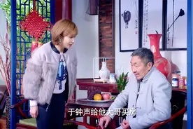 鼓楼外：老爷子调解两家恩怨，谁料听到一个秘密，小船一听直瞪眼视频封面