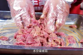 蒜香牛肉的腌制方法，麻辣串串店必备知识