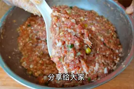 饺子馅好吃有秘诀，教你饺子馆不外传的配方，鲜嫩多汁真香视频封面