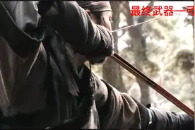 冷兵器时代最有效的远程攻击武器全程无尿点视频封面