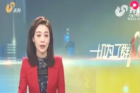 我国自主研发成功非洲猪瘟候选疫苗，目前已建立疫苗生产种子库视频封面