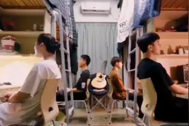 男生宿舍B11合唱团演唱合集，合唱《嚣张》超惊艳，一夜火遍全网视频封面