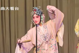 昆曲《牡丹亭·游园》,表演周一凡 （中国戏曲学院表演系学生）视频封面