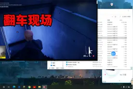 杀手2：这个游戏真的是太难玩了视频封面
