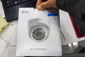 海康威视子品牌萤石摄像头怎么样？今天装一个看看效果视频封面
