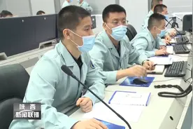 神舟十四号载人飞船返回舱成功着陆  陕西科技力量再次保驾护航视频封面