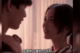 这是一个不一般的女生 #不一般的女生视频封面
