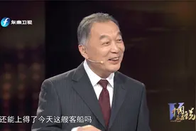 中国正在说：中国是世界上最大的养猪国，平均一年7亿头出栏视频封面