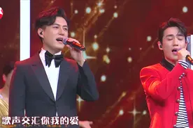 2020东方卫视春晚：靳东朱一龙合唱《掌声响起来》，超好听视频封面